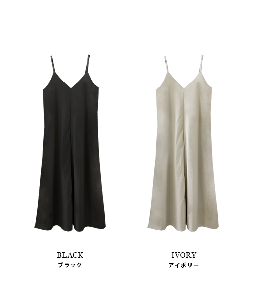 Deuxieme Classe silk dress キャミワンピース ブラック Silk Cupro Cami Dress