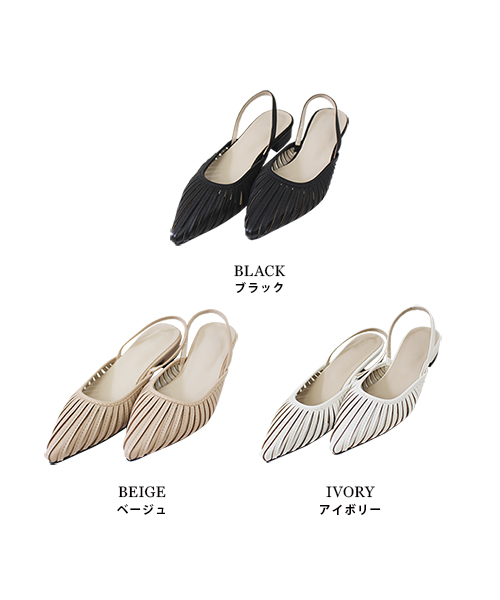 SALE】スリングバックシューズ/3カラー