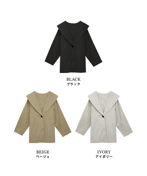 SALE】セーラーカラーミドル丈ジャケット/3カラー