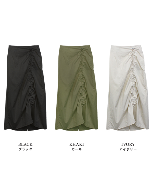 Not Conventional ドロースカート string skirt / NOT CONVENTIONAL公式通販