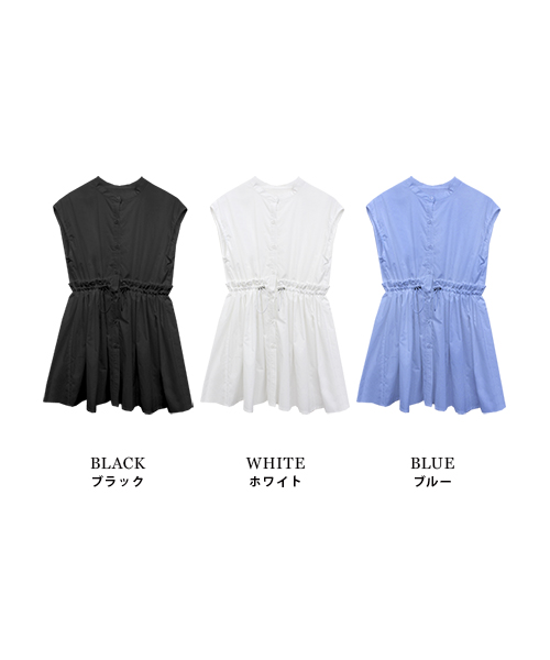 SALE】ウエストドロストノースリーブトップス/3カラー
