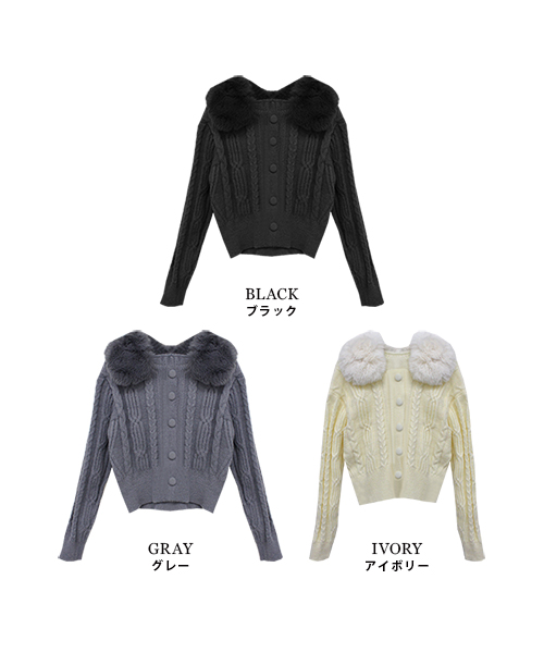 モヘアニットカーディガン ファーニット　ロングカーデ 楽天市場】モヘア ロング カーディガンの通販