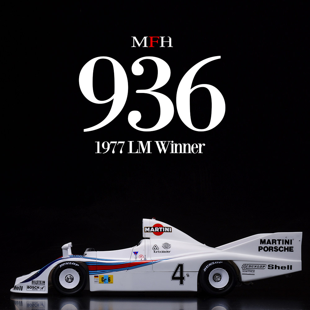 1/12scale Fulldetail Kit : 936/77