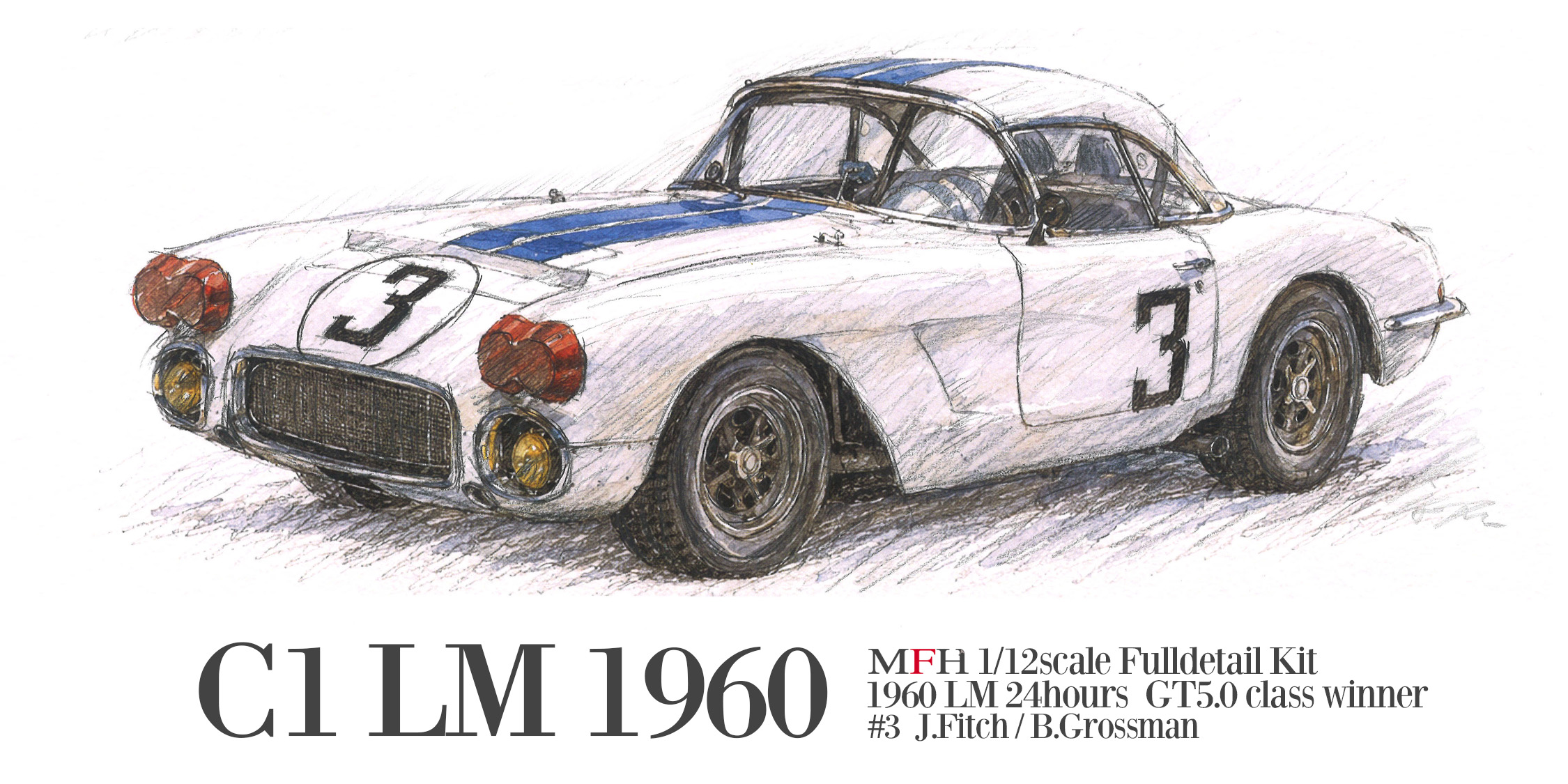 1/12scale Fulldetail Kit : C1 LM 1960
