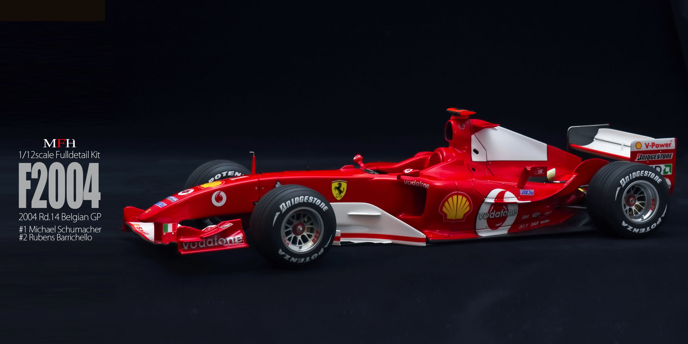 1/12scale Fulldetail Kit : F2004