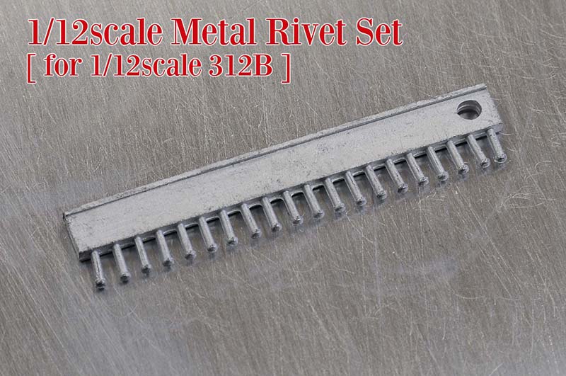1/12scale Metal Rivet Set [ for 1/12scale 312B ]