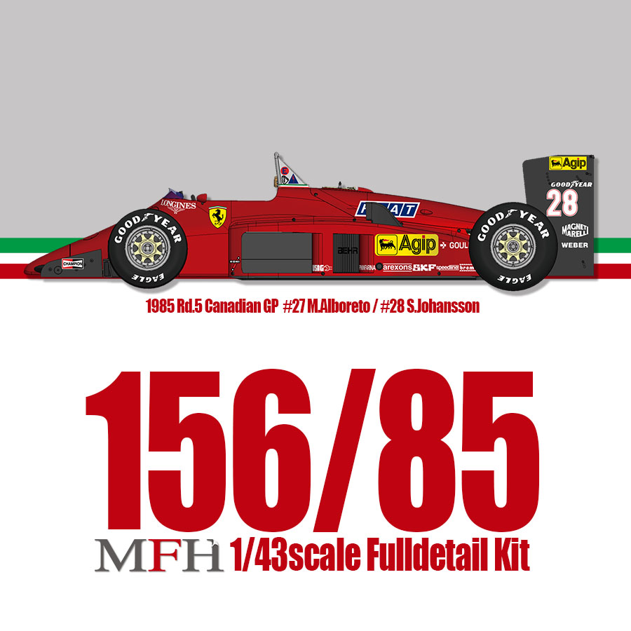1/43scale Multi-Material Kit : 156/85