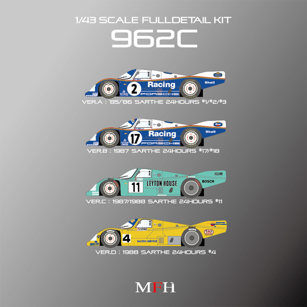1/43scale Multi-Material Kit : 962C