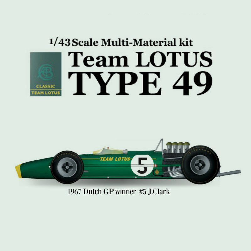 特価 Bosica/MERI KITS (1/43) ロータス 49 1967 Bosica/Meri Kits 1/43 Lotus 49 1967 | eBay