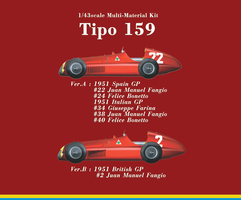 1/43scale Multi-Material Kit : F1-89 (640)