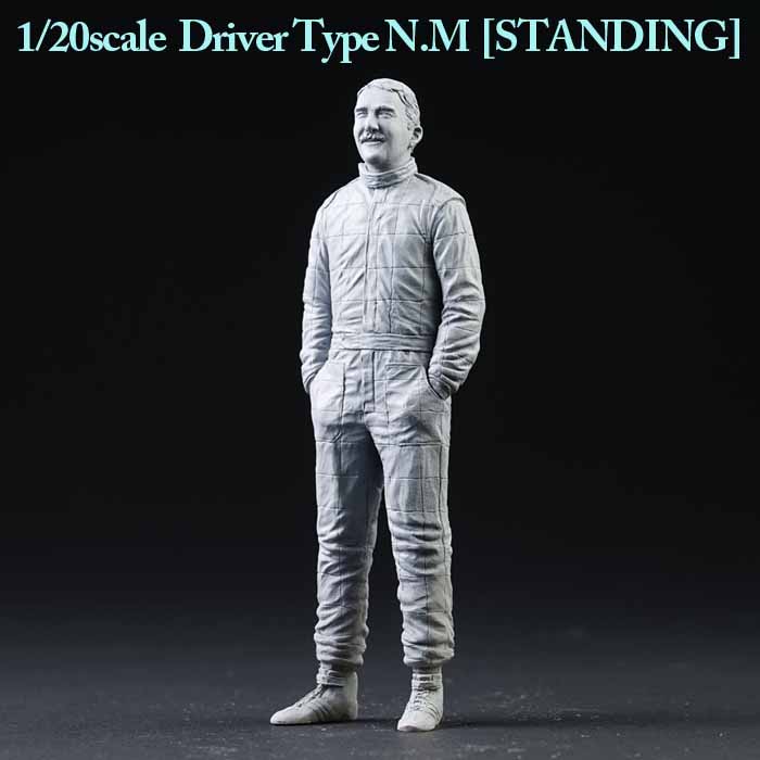 1/20scale "DIVE NINE" Figure Series
