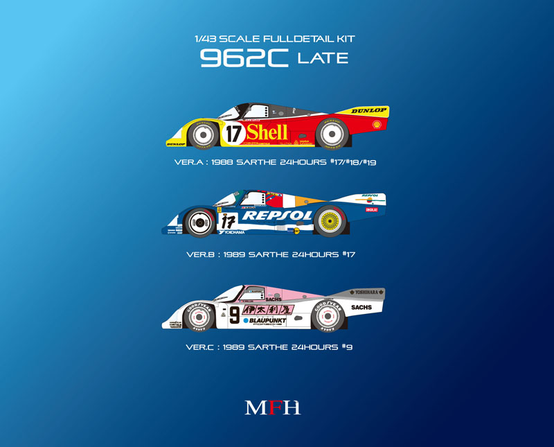 1/43scale Multi-Material Kit : 962C [Late type]