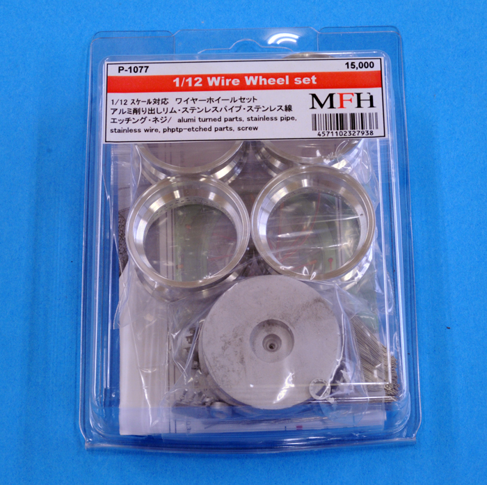 1/12scale Wire Wheel set
