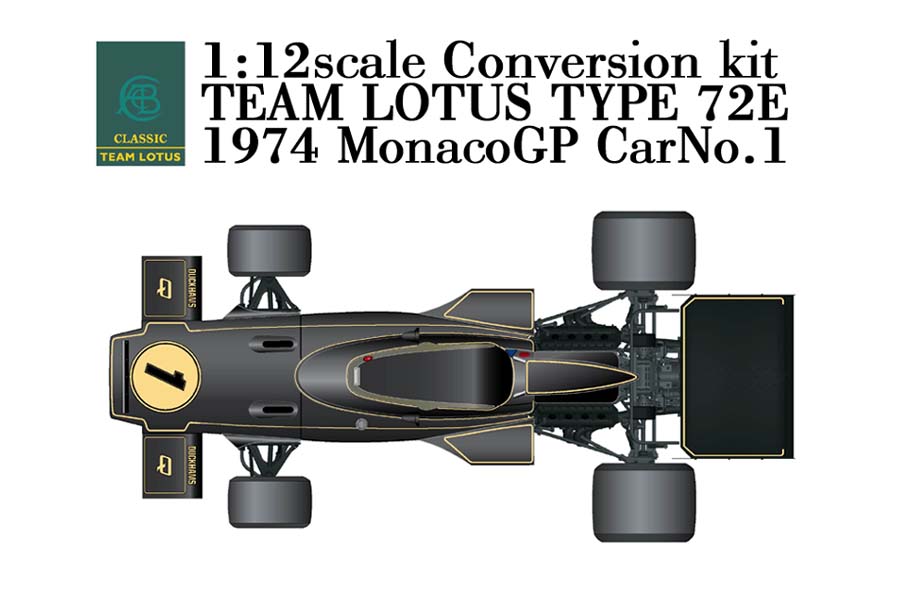1/12scale Conversion Kit : LOTUS Type72E