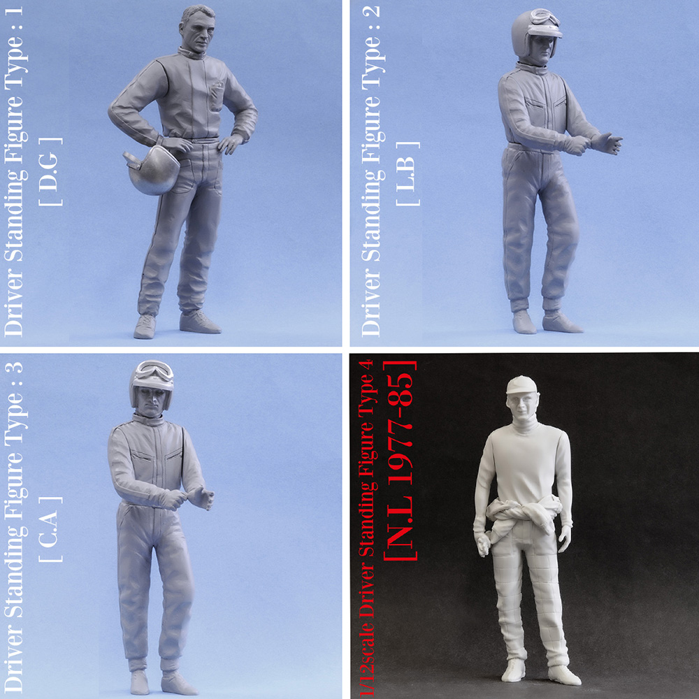 1/12scale Driver Standing Figure Type : 1 / 2 / 3 / 4