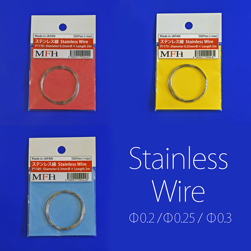 ステンレス線  Stainless Wire