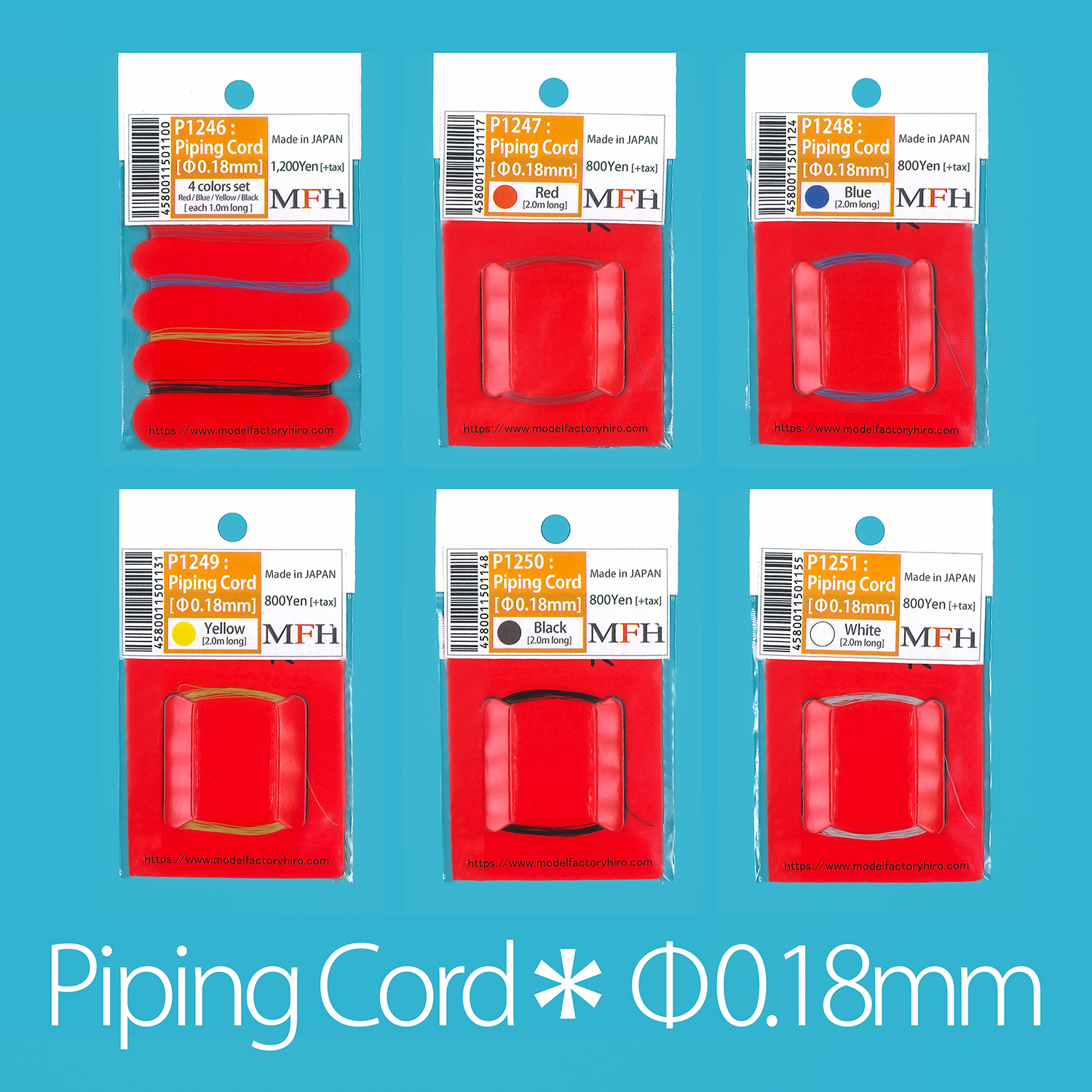 パイピングコード Φ0.18mm / Piping Cord Φ0.18mm