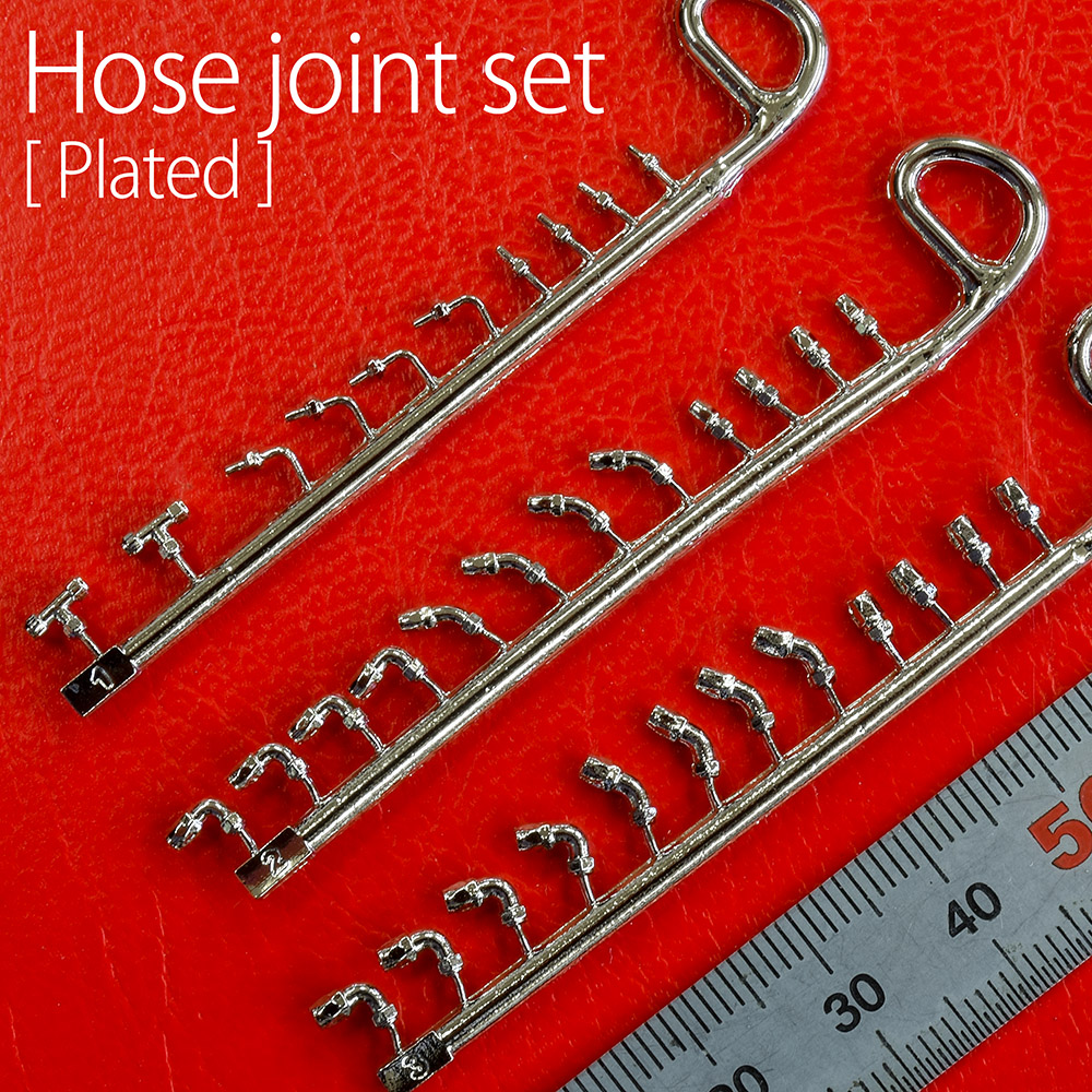 ホースジョイントセット [メッキ仕上げ] / Hose joint Set [Plated]