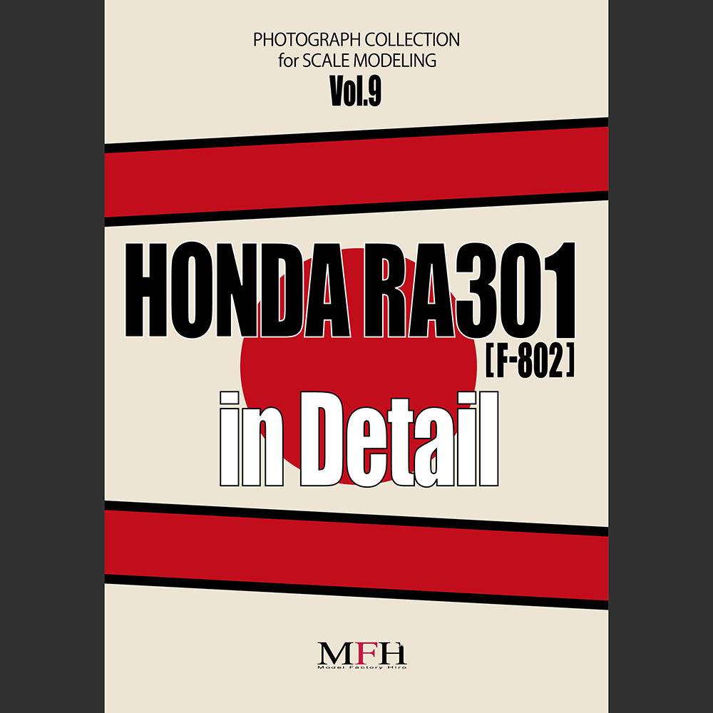 PHOTOGRAPH COLLECTION Vol.9 "HONDA RA301 in Detail"
