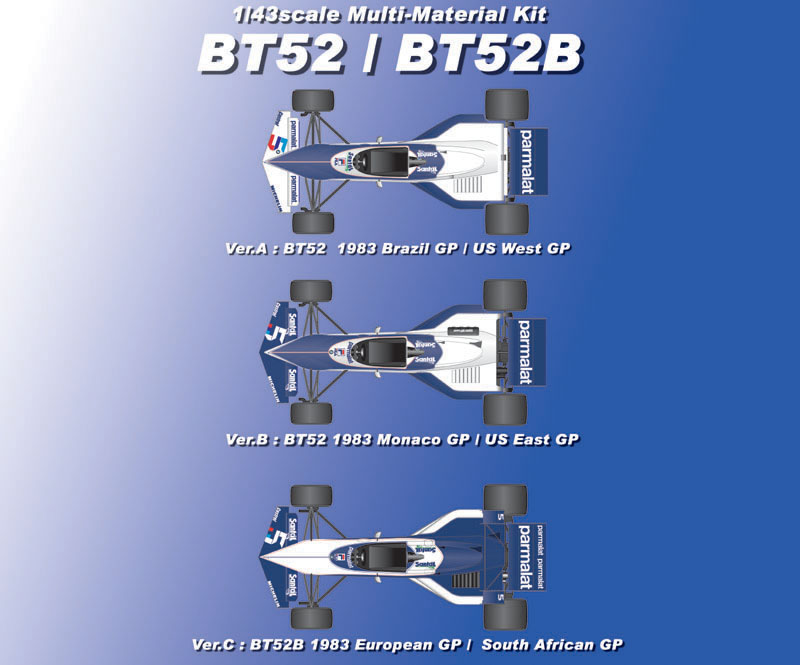 MFH BT 52B 1/43 モデルキット 1/43scale Multi-Material Kit : BT52/BT52B