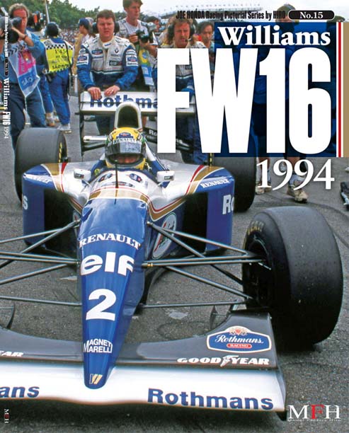 GPレプリカ 1/18 ウィリアムズ F1 FW16 チーム ロスマンズ ルノー #0 2 