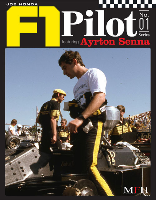 アイルトン・セナ 写真 ブロマイド 60枚 /検索 AYRTON SENNA SENNINHA 