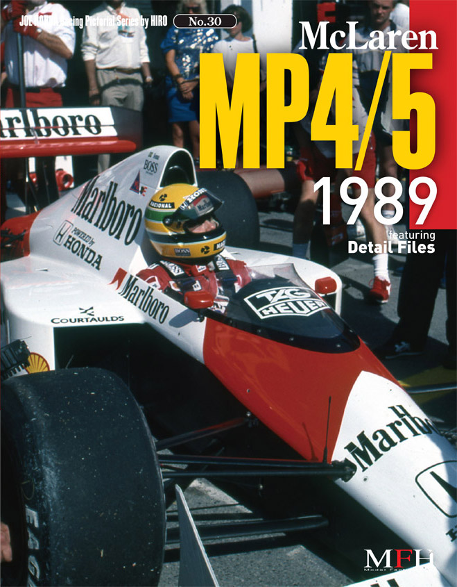 Racing Pictorial Series by HIRO No.30 : McLaren MP4/5 1989