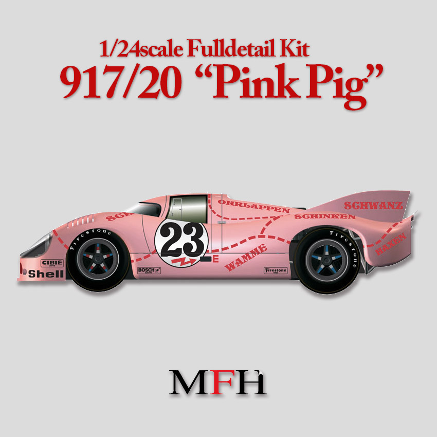 ポルシェ ピンクピッグ 陶磁器 Porsche そろえる PINK PIG 貯金箱 レア品