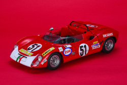 1/12scale Fulldetail Kit : 1000SP LM 1969