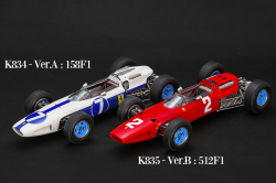 1/12scale Fulldetail Kit : 158F1 / 512F1