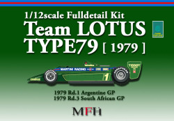 1/12scale Fulldetail Kit : LOTUS TYPE79 [1979]