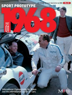 Sportscar Spectacles by HIRO No.13