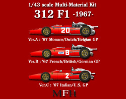 1/43scale Multi-Material Kit : 312F1 [1967]