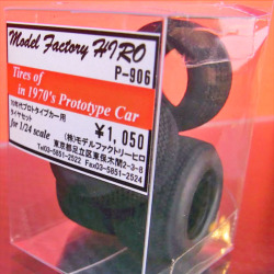 1/24scale 70年代タイヤセット /  1/24scale '70s Tires Set