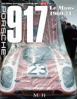 JOE HONDA Sportscar Spectacles by HIRO No.03 : Porsche 917 Le Mans 1969-71