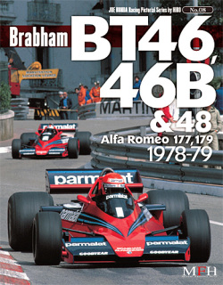 Racing Pictorial Series by HIRO No.08 Brabham BT46