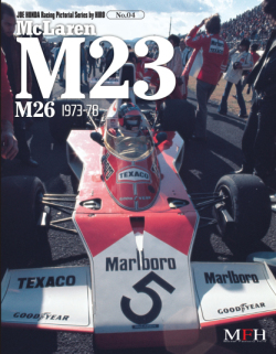 Racing Pictorial Series by HIRO No.04 McLaren M23 M26 1973-78 