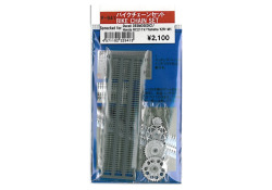 1/12scale バイク模型用チェーンセット / 1/12scale Bike Chain Set