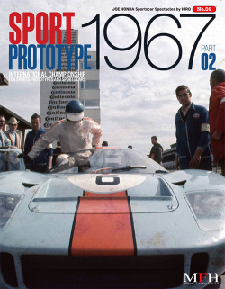 Sportscar Spectacles by HIRO No.09