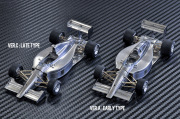 1/43scale Multi-Material Kit : F1-89 (640)