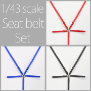 1/43scale シートベルトセット / 1/43scale Seat belt set