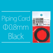 パイピングコード Φ0.8mm / Piping Cord Φ0.8mm