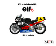 1/12scale Fulldetail Kit : elf5