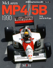 Racing Pictorial Series by HIRO No.34 : McLaren MP4/5B 1990