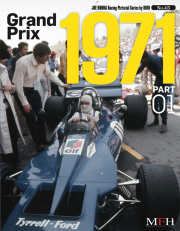 Racing Pictorial Series by HIRO No.45 : Grand Prix 1971 PART-01