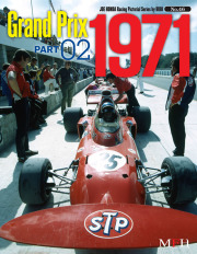 Racing Pictorial Series by HIRO No.46 : Grand Prix 1971 PART-02