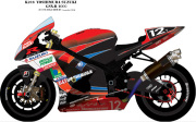 1/12scale Fulldetail Kit : Yoshimuraスズキ鈴鹿8耐 2008 GSX-R 1000  YOSHIMURA SUZUKI '08 SUZUKA 8hours Winner GSX-R 1000