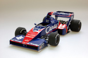 1/20scale Fulldetail Kit : TG183B