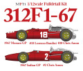 1/12scale Fulldetail Kit : 312F1-67