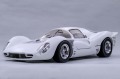 1/12scale Fulldetail Kit : 330 P4 [Closed body]